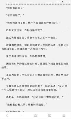 雅博官方app